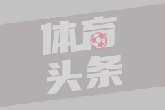 阿卡里瓜葡萄牙人